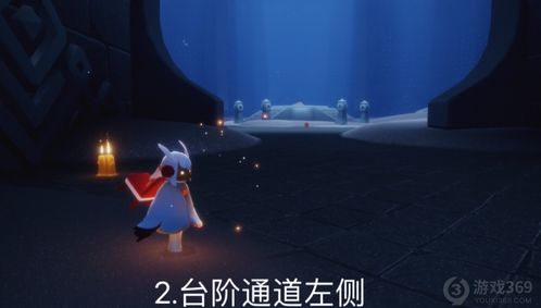 光遇11.1季节蜡烛在哪？