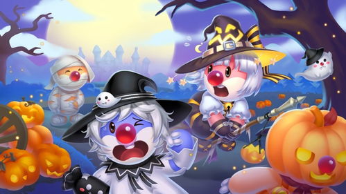 摩尔庄园怎么消灭南瓜？