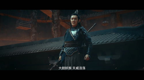 原神断浪长鳍强吗？