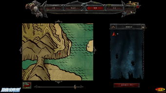 神角技巧试炼之岛高级宝箱在哪？