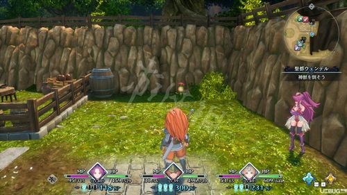 神角技巧森林秘境雕像在哪? 神角技巧森林秘境雕像在哪?