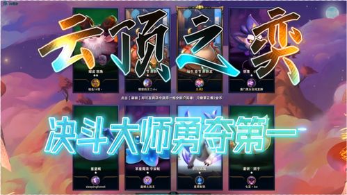 英雄联盟领取中心在哪里？