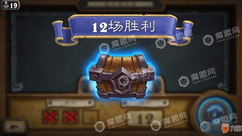 炉石传说bug德卡组怎么玩？