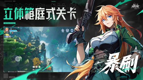 黑月Extend新手选什么职业？