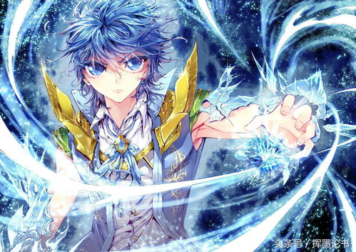 斗罗大陆魂师对决黄远用什么魂骨?