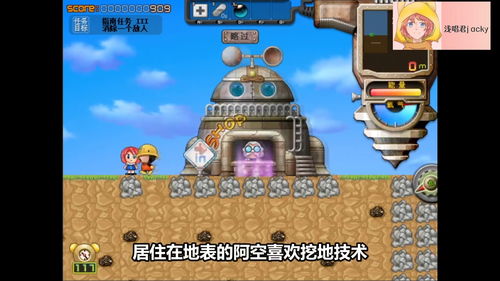 长安夜明小雷音寺怎么通关? 长安夜明小雷音寺怎么通关?