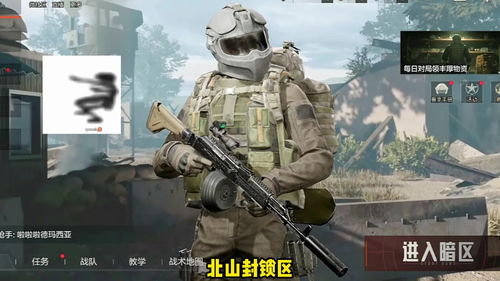 暗区突围医疗包有什么用? 暗区突围医疗包有什么用?