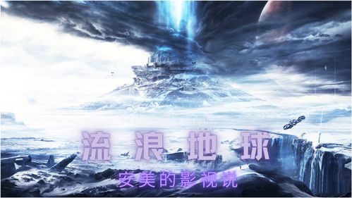 云图计划砥血砺铁什么时候开启？