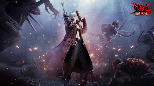 鬼泣巅峰之战裂雷拳怎么样？