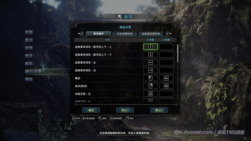 明日之后孢子猎手110级技能怎么样？