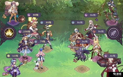 绯石之心最强阵容怎么搭配？