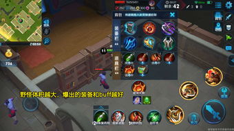 王者荣耀英雄战力怎么提升比较快？