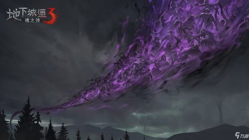 地下城堡3魔物之魂怎么获得？