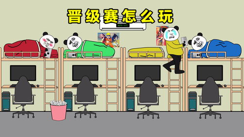 光遇悄悄话信箱怎么玩？