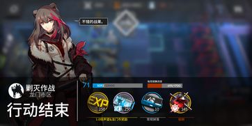 原神2.3版本小黑盒原石怎么获取？