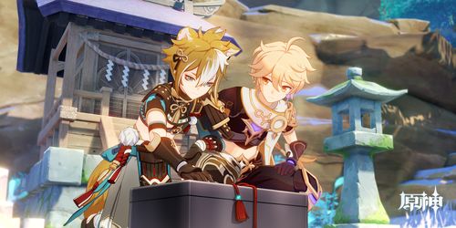 原神五郎邀约任务怎么做？