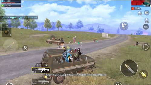 和平精英红鼻子怎么得？