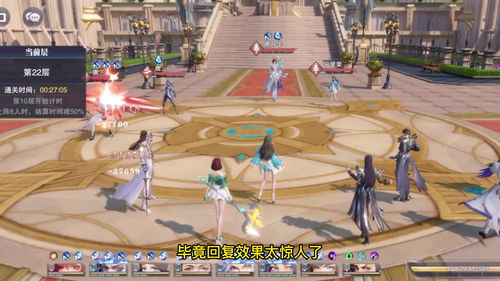 斗罗大陆邪月天赋怎么点？