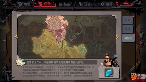 贪婪洞窟2钻石怎么获取？