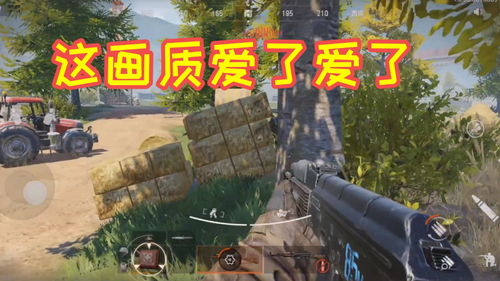 暗区突围怎么搬砖？