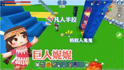 世界弹射物语新角色特选扭蛋怎么玩？