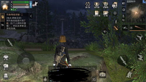 明日之后靶场在哪？