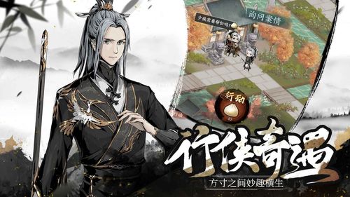 踏马江湖新手怎么玩? 踏马江湖新手怎么玩?