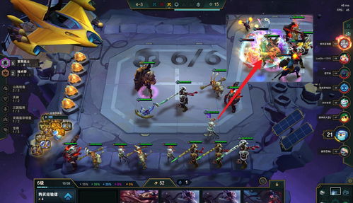 云顶之弈重秘大头怎么玩？