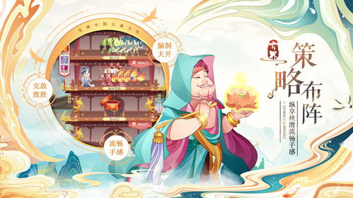 《原神》光聚试炼怎么玩？迷城战线光聚试炼玩法分享