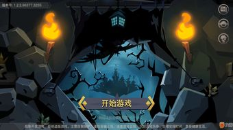 贪婪洞窟2符文怎么样？