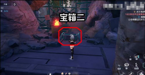 幻塔A02宝箱在哪？