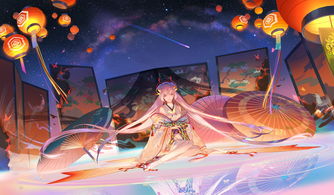 阴阳师鲸甲歌第三关怎么过？