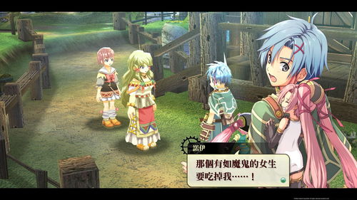时之幻想曲家族怎么玩？