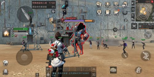 明日之后如何制作战斗先锋护甲 明日之后战斗先锋护甲制作方法