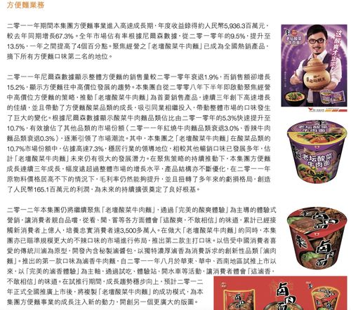 囤积时间什么时候出？公测具体时间预告