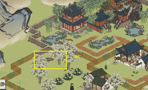 江南百景图氐宿上任务怎么完成？
