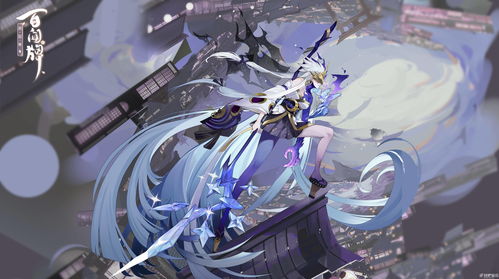 幻塔哪里可以找到赤红花瓣 幻塔赤红花瓣获取方法