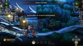 地下城堡3天界丝绸怎么获得？