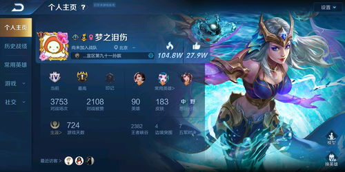 王者荣耀2022有哪些好听的名字 王者荣耀2022好听的名字大全 王者荣耀2022有哪些好听的名字 王者荣耀2022好听的名字大全