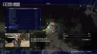 最终幻想起源有哪些隐藏支线 最终幻想起源隐藏支线任务攻略