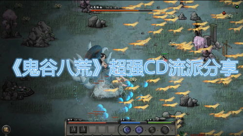 原神流在哪里能找到明晶石 原神流明晶石分布图分享