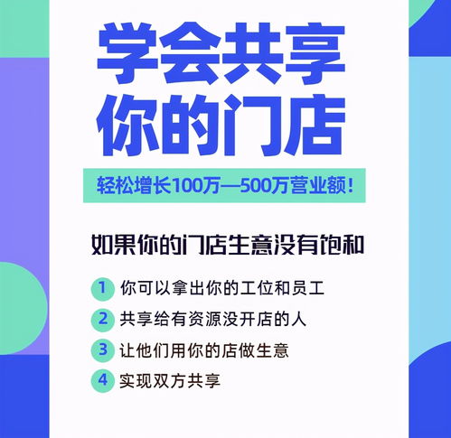 中药铺子2022配方有哪些 中药铺子2022自制配方分享
