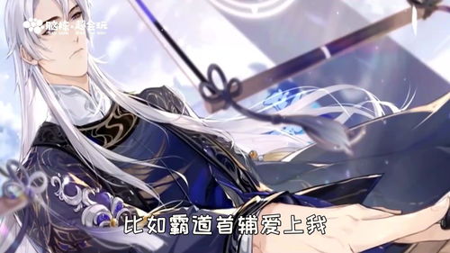 花亦山心之月天命王权获取方式有哪些 获取方式介绍