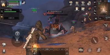 明日之后怎么获得动物内脏 动物内脏获取方法介绍
