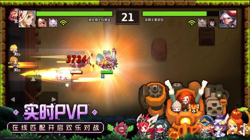 坎公骑冠剑兽神官杰洛士有什么技能特点 兽神官杰洛士技能详解说明