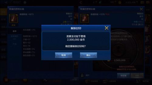暗区突围删档会删除什么内容 赛季更新删档保留内容说明