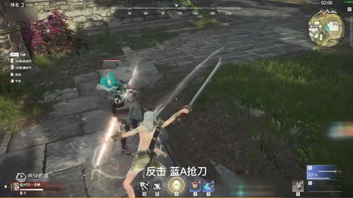 永劫无间在哪里能找到封魔结界 永劫无间封魔结界位置介绍