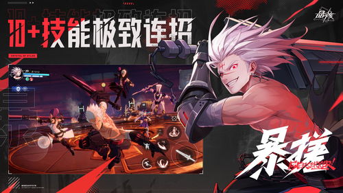 无神之界手游最厉害的职业是什么 无神之界手游最厉害的职业分析介绍 无神之界手游最厉害的职业是什么 无神之界手游最厉害的职业分析介绍