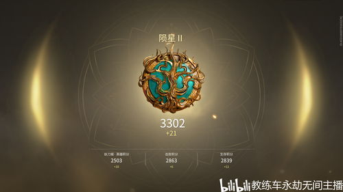 永劫无间周年庆提供哪几种奖励 周年庆奖励内容揭晓