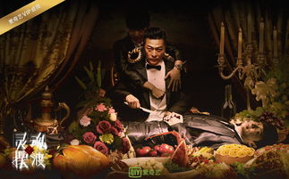 第五人格暑月雾山行出现的结局有几种 暑月雾山行达成结局大全